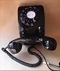 Ericsson Etelphone with optional wall mounting kit