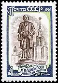 1961