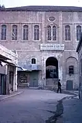 Meah Shearim, The fifth neighberhood built outside of the old city.