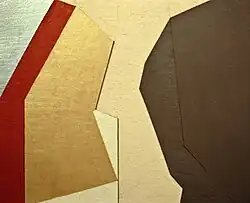Untitled, 1981