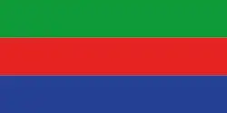 Bosnian Tricolor Proposal (1992)