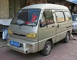 Changhe Changlingwang CH6353A (China)