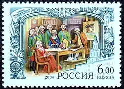 2004