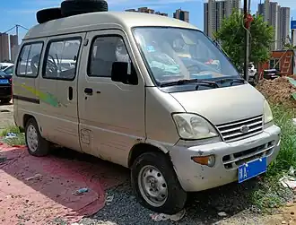 Changhe Haitun
