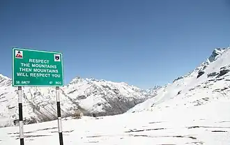 Summit of Rohtang Pass 13,000&nbsp;ft above Sea Level, October 2007
