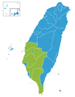 2008 Election