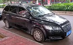 Rely V5