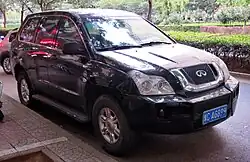 Rely X5