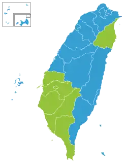 2012 Election