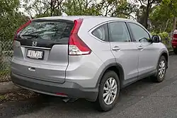 Rear (VTi)