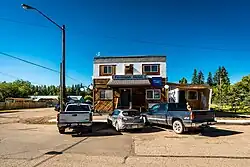 Ferintosh Hotel