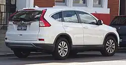 Rear (VTi)