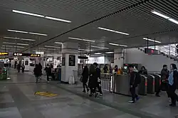 Concourse