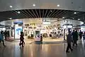 Xinjiekou Shopping Center