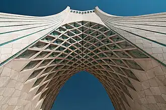 View of the tower
