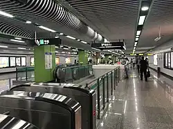 Concourse