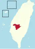 Chiayi County Constituency 2