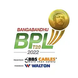 Tournament logo