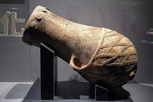 Pottery drum