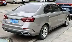 rear view