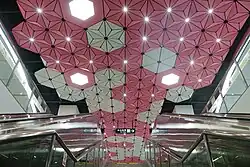 Ceiling
