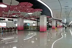 Concourse