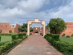 Entryway
