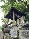 Zhen Niang's tomb