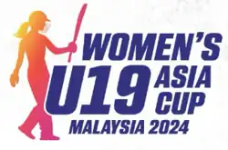 Tournament logo