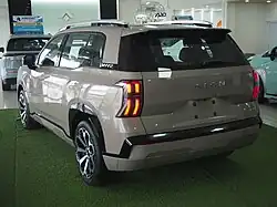 Rear view