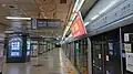 Incheon Subway Line 1 is Named in Bupyeong Station
