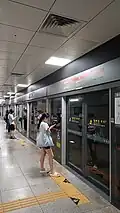 Line 9 platform