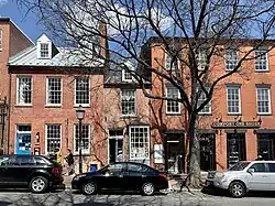 205 King Street