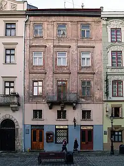 Market Square, 25