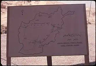 Map exhibited
