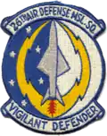 26th ADMS