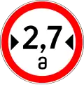 Georgia