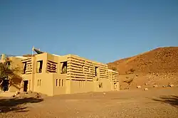 Fenan eco lodge