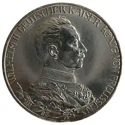 Anniversary of the reign