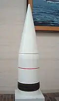 A Type 1 armour-piercing shell at the Yasukuni Shrine in Tokyo.
