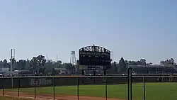 Softball complex