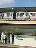 Ashland/63rd station exterior