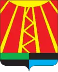 Neftegorsk