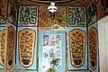 Frescos in the Japanese Room