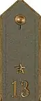 Shoulder mark m/39 (13 = Dalarna Regiment)
