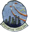 6th ADMS