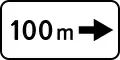 7.1.3 Distance to the object on right
