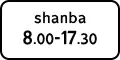 7.5.7 Validity period