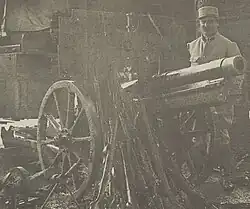 A captured gun
