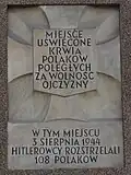 Puławska 71